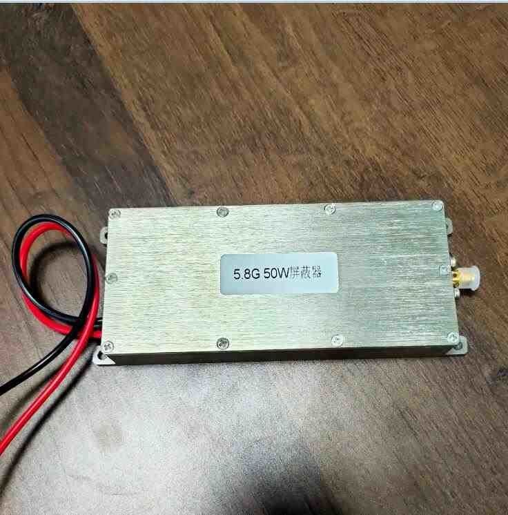 5.8GHz 5W 10W 20W 30W 40W 50W Jammer RF Module for Power Amplifier