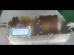 5.8G 100W Störmodul